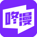 太超前了！蘇超賽場出現不同風格的西遊師徒四人