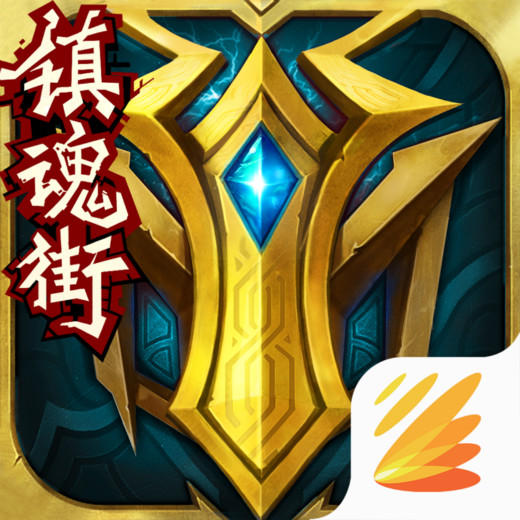 埃貝爾：迪亞斯具備我們所需的一切素質，引援不會隻考慮年齡因素