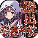 天空體育記者：伊薩克今日已回到紐卡斯爾，現身訓練基地