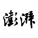 考慮通脹後的英超曆史引援：希勒2.25億鎊居首 1.2億鎊進不了前20