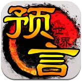 上輪傷退！克雷桑更新社媒，曬出自己的中超出場圖