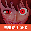 假期加練
！記者�：馬杜埃凱縮短假期�，他希望本周上演阿森納首秀
