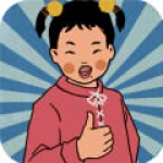 羅馬諾
	：狼隊前鋒格德斯將加盟皇家社會，轉會費400萬+200萬歐