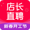 西班牙第四級別聯賽的球隊發布新球衣，致敬羅馬和托蒂