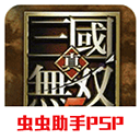 女生和男生一起努力生孩子视频素材正式版